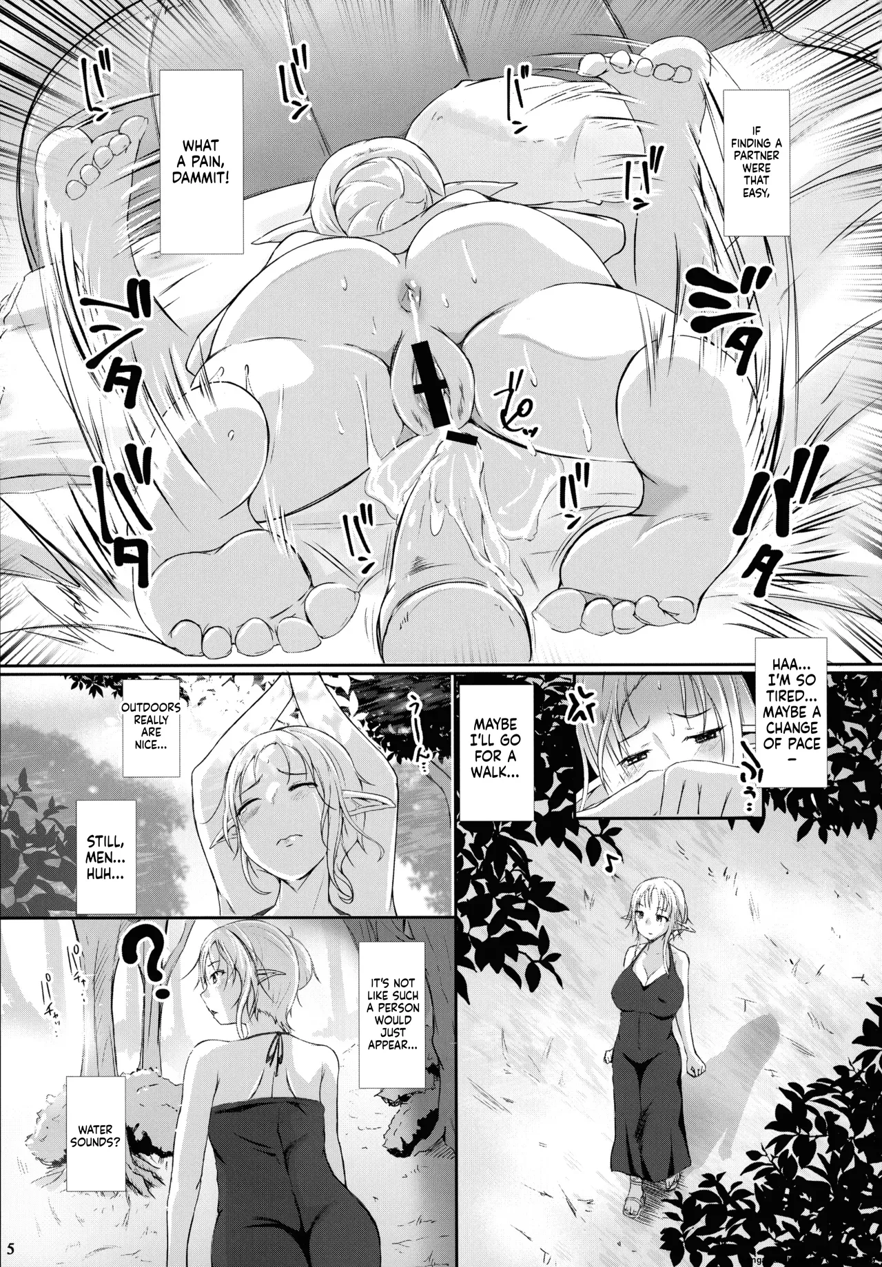 (C104) [Neko no teshobou (Nekonta)]Roper Play(SCANMTL) Page 7