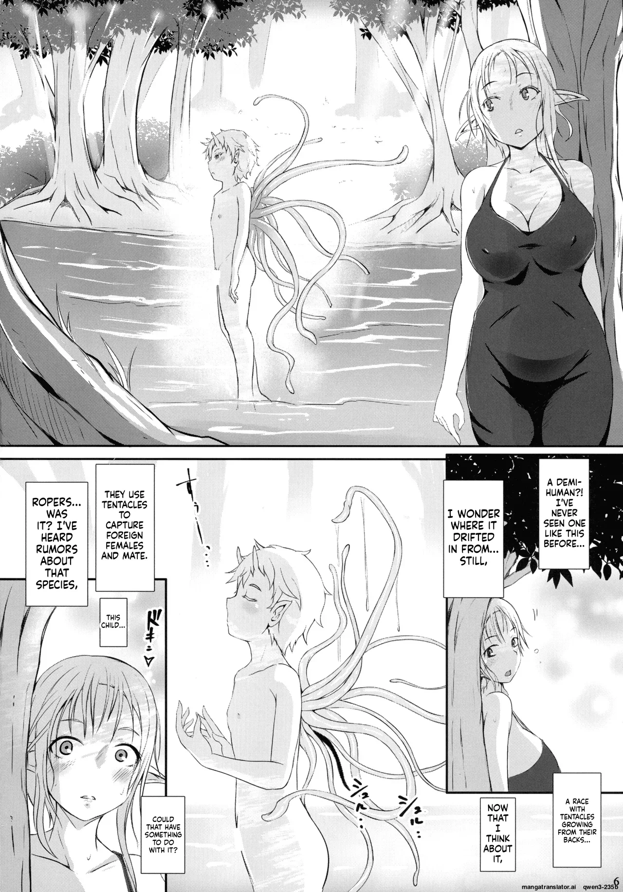 (C104) [Neko no teshobou (Nekonta)]Roper Play(SCANMTL) Page 8