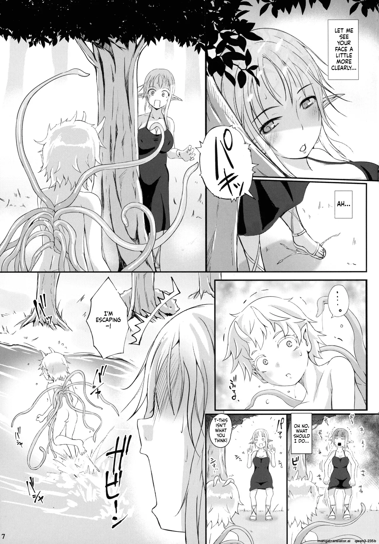 (C104) [Neko no teshobou (Nekonta)]Roper Play(SCANMTL) Page 9