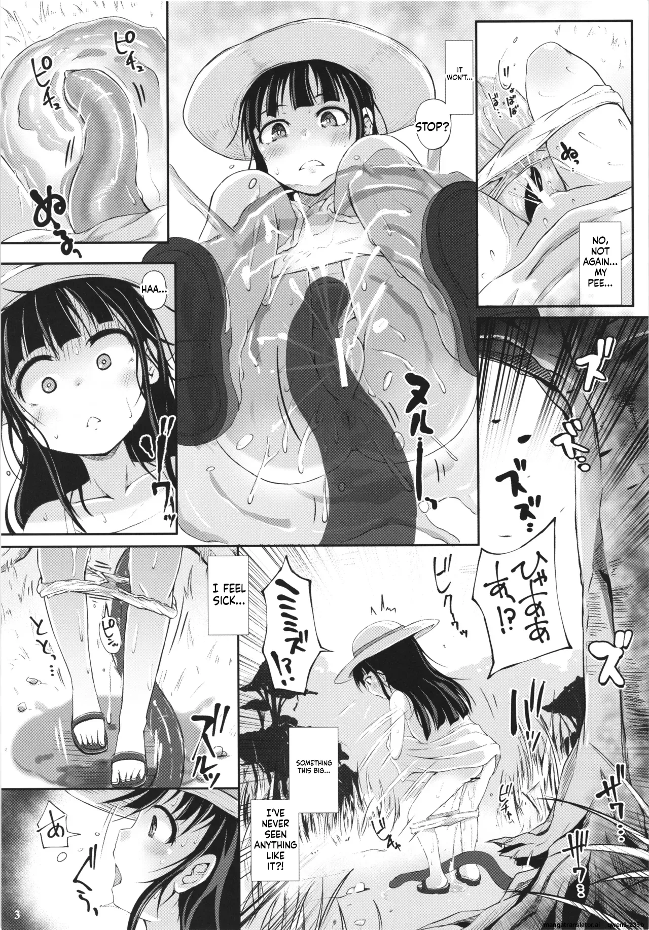 [Nekonote Shobou (Nekonta)]Grope Trap -Youjyu no Mimizu-(SCANMTL) Page 5