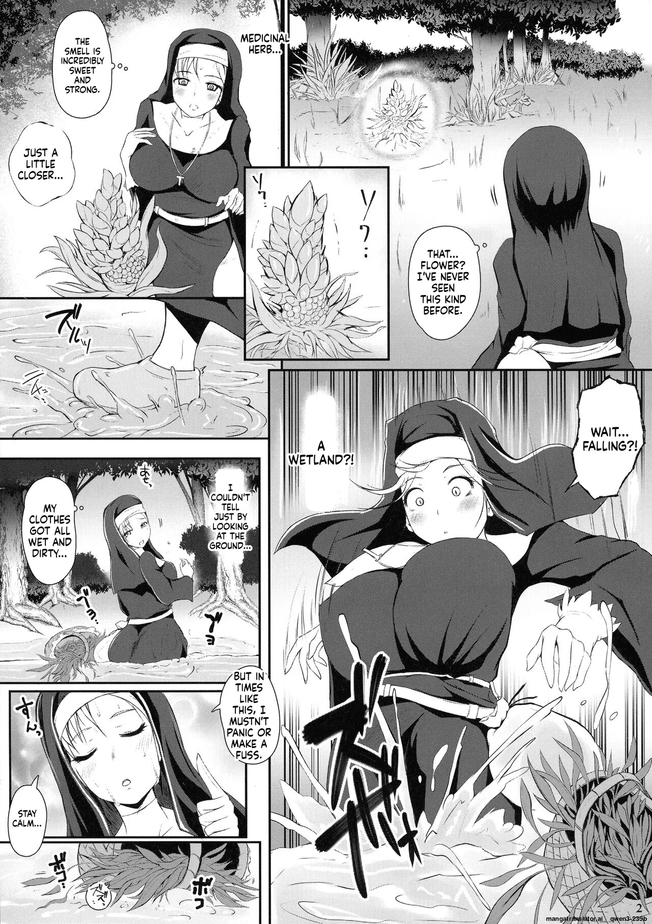 (C103) [Nekonote Shobou (Nekonta)]Grope Trap Nepenthes(SCANMTL) Page 4