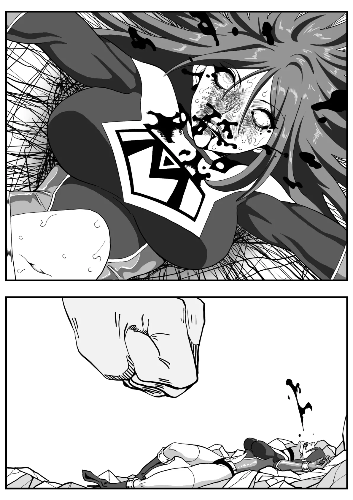 [Morieku]Battle Angel Meteor Endless Pain ~Endless Hell~ Page 50
