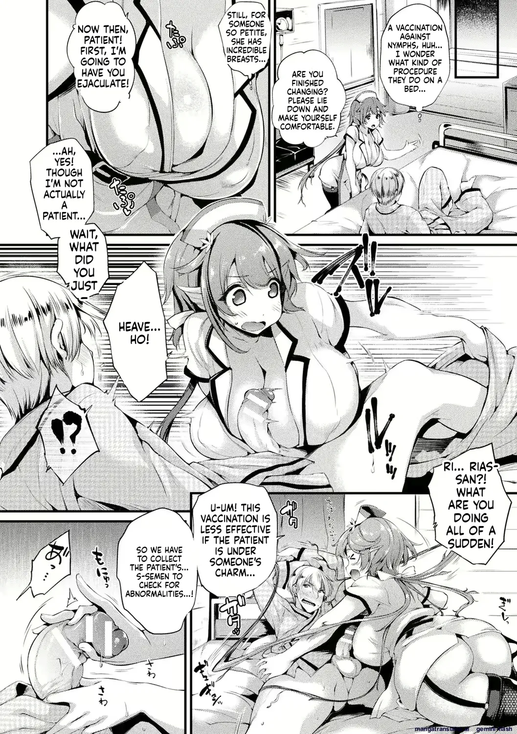 Sunset Paizuri Page 105