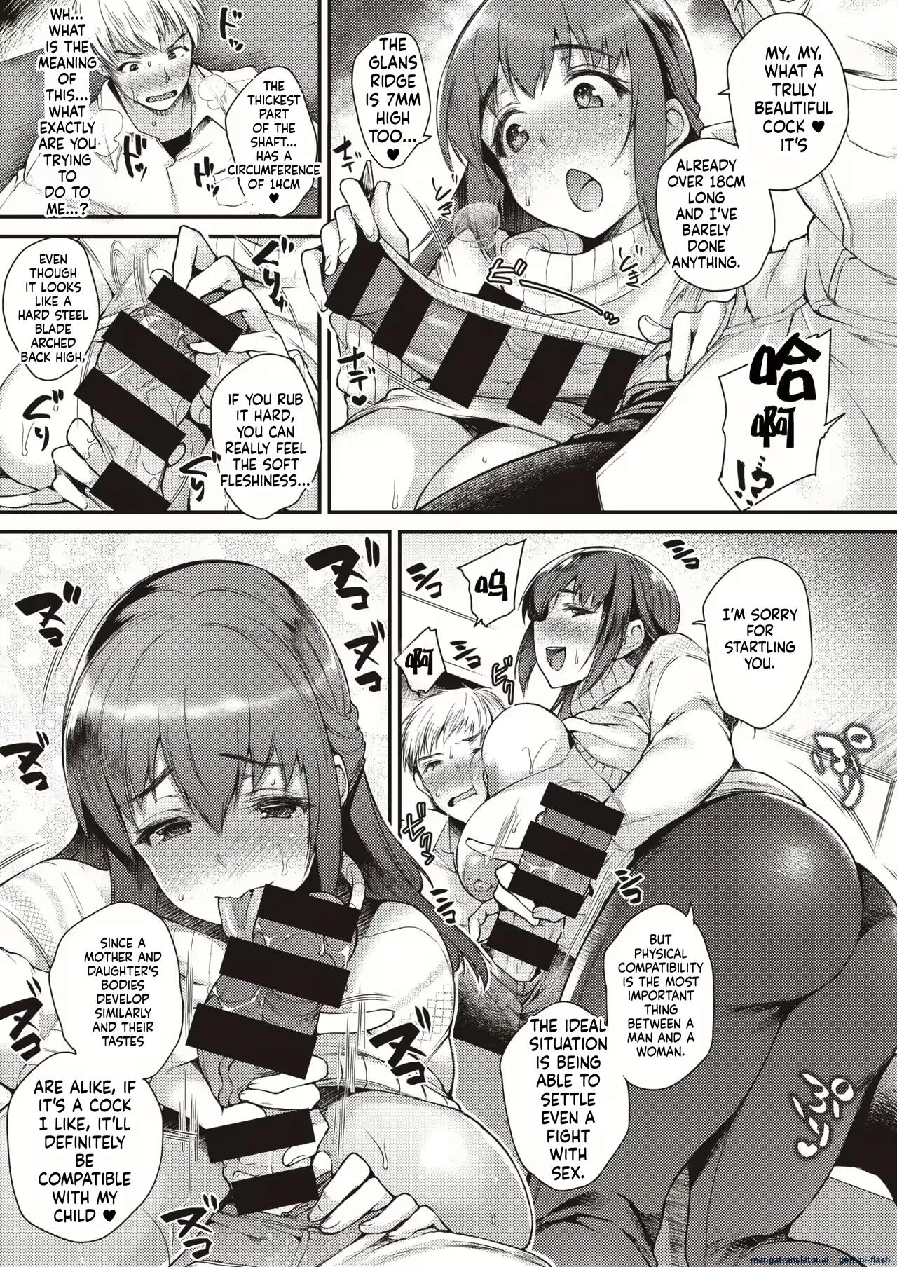 Sunset Paizuri Page 109