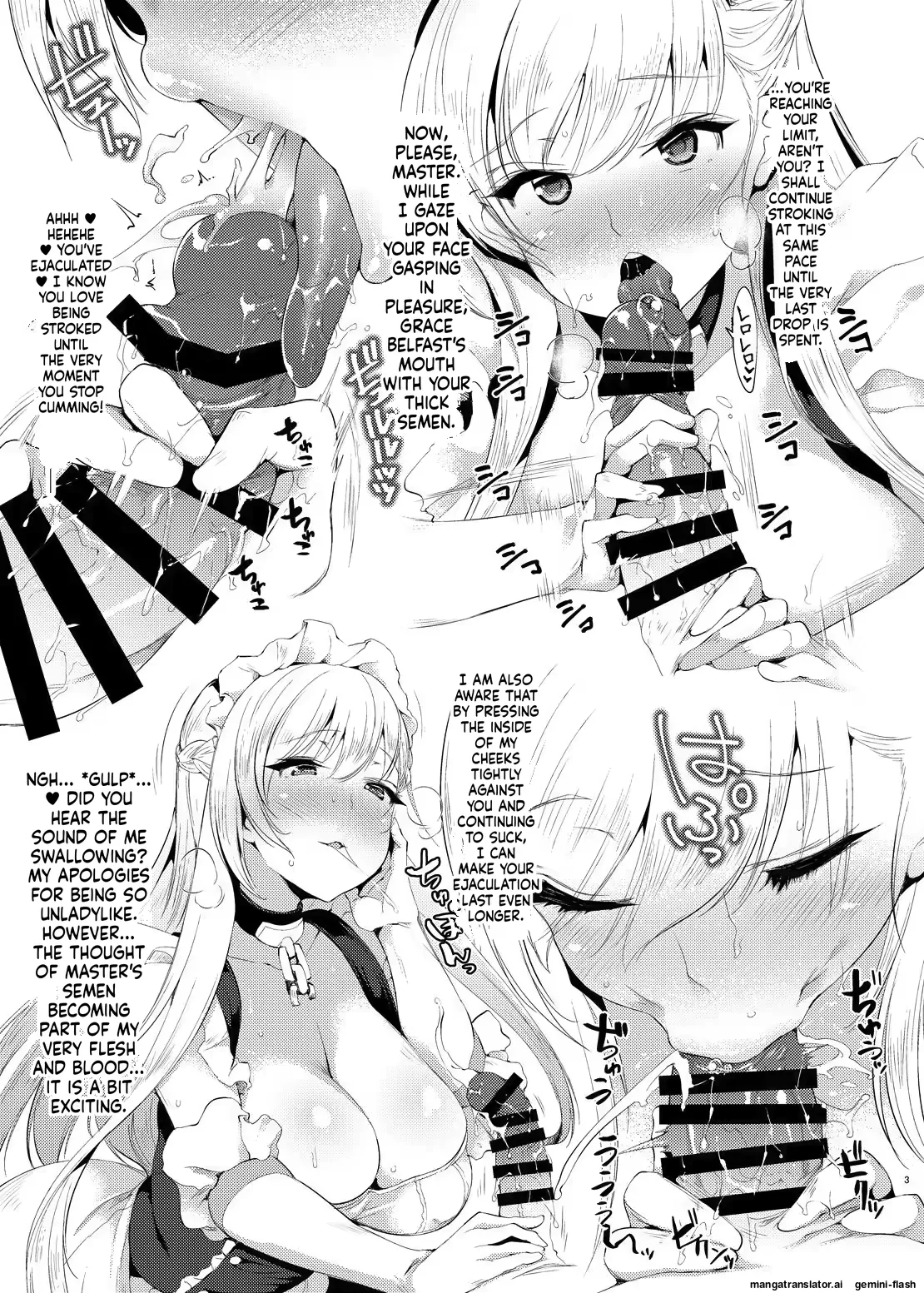Sunset Paizuri Page 116