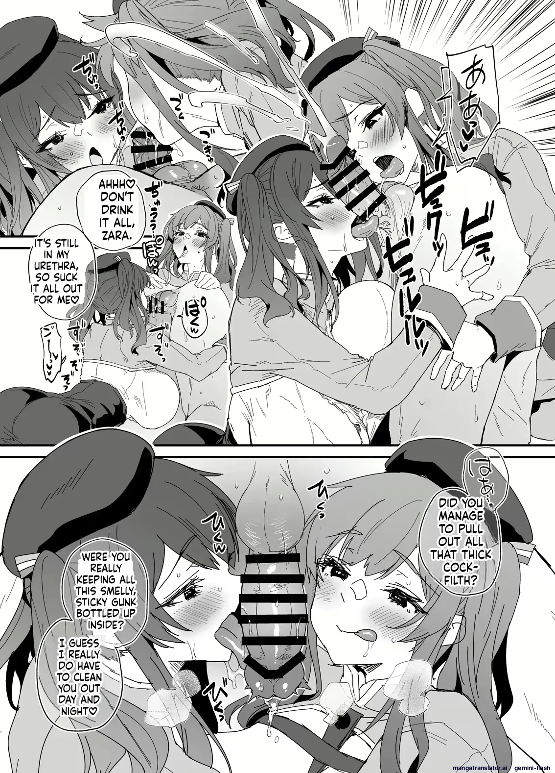 Sunset Paizuri Page 142