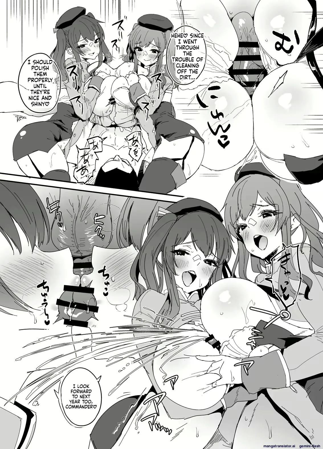 Sunset Paizuri Page 143
