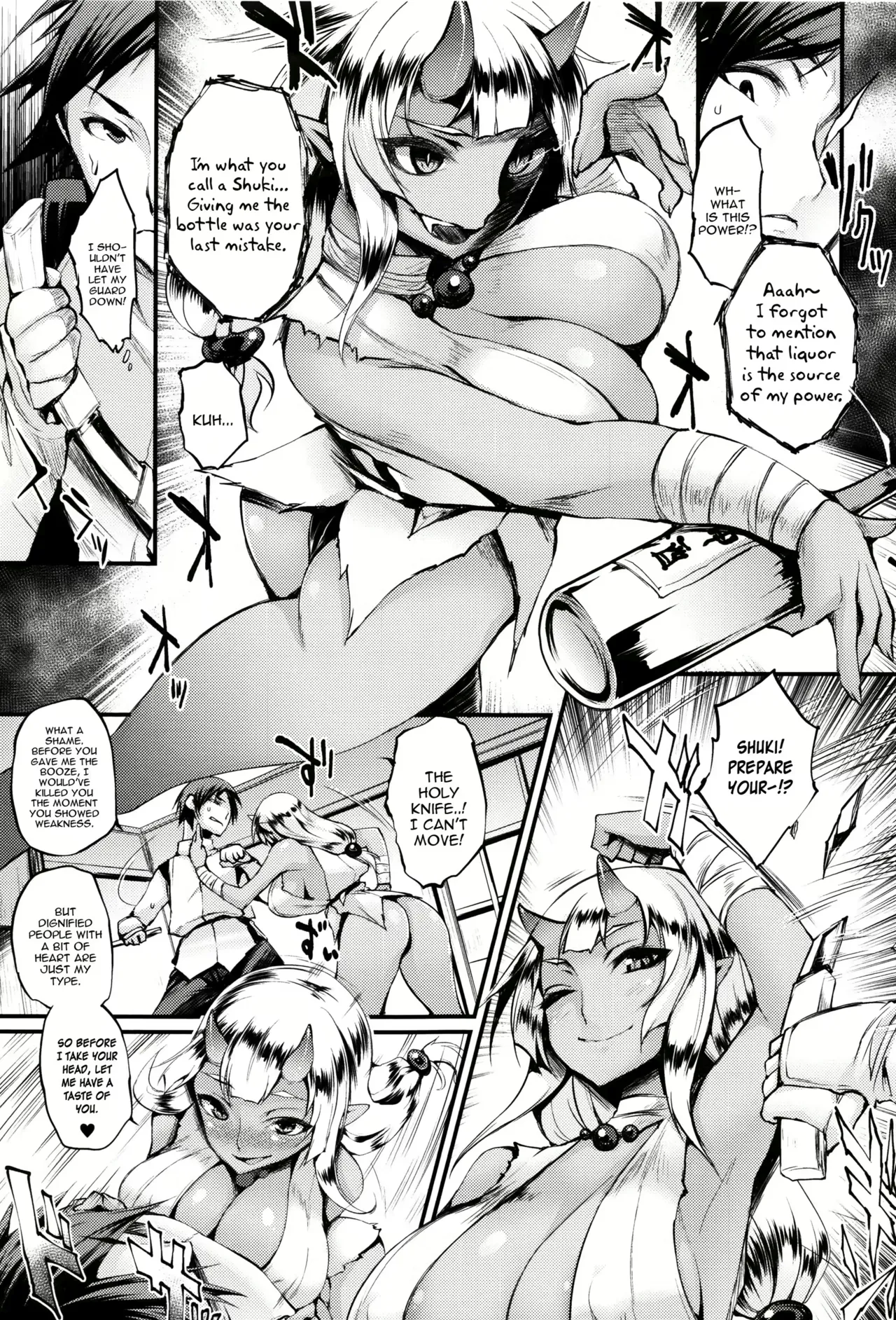Sunset Paizuri Page 23