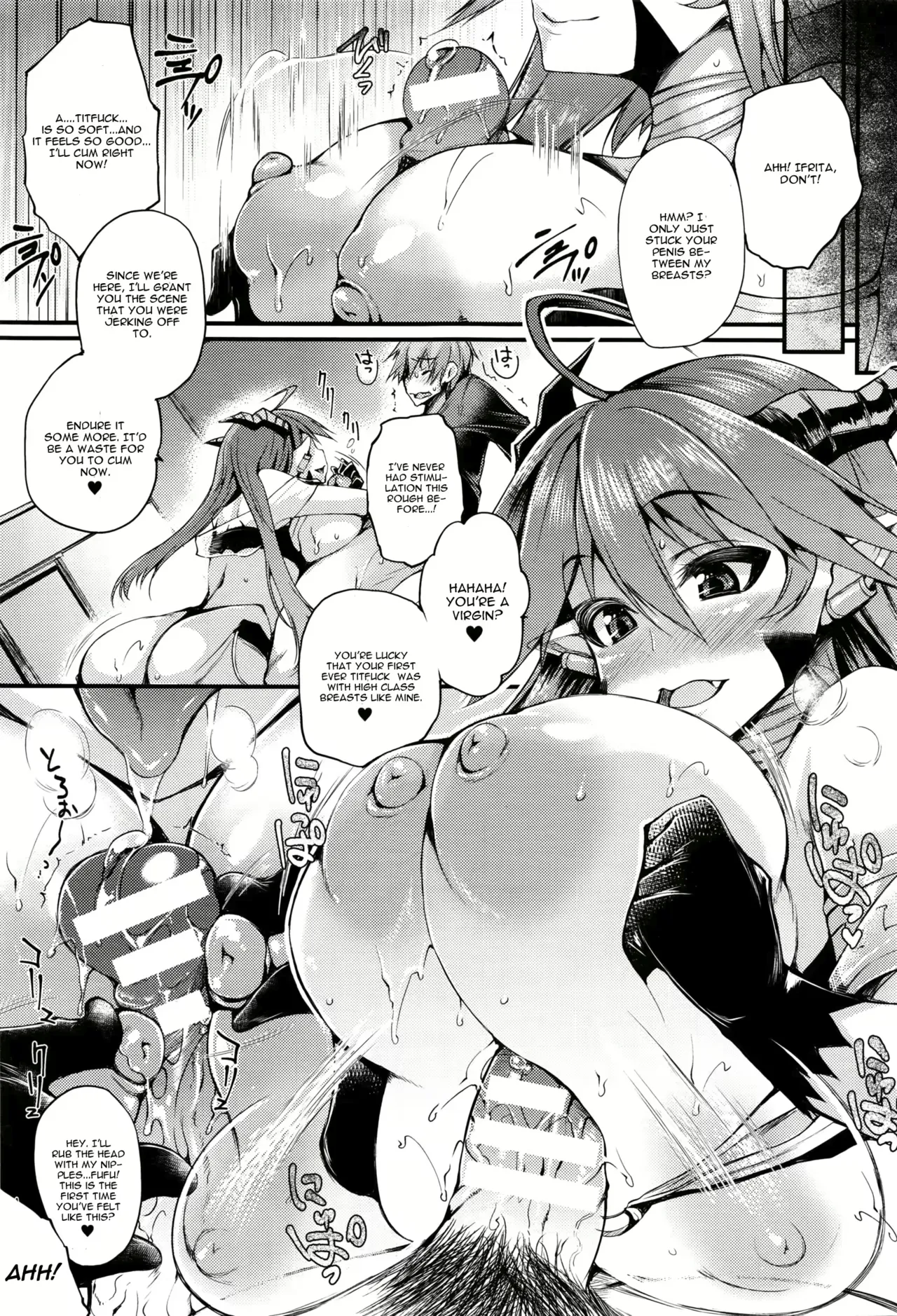 Sunset Paizuri Page 47