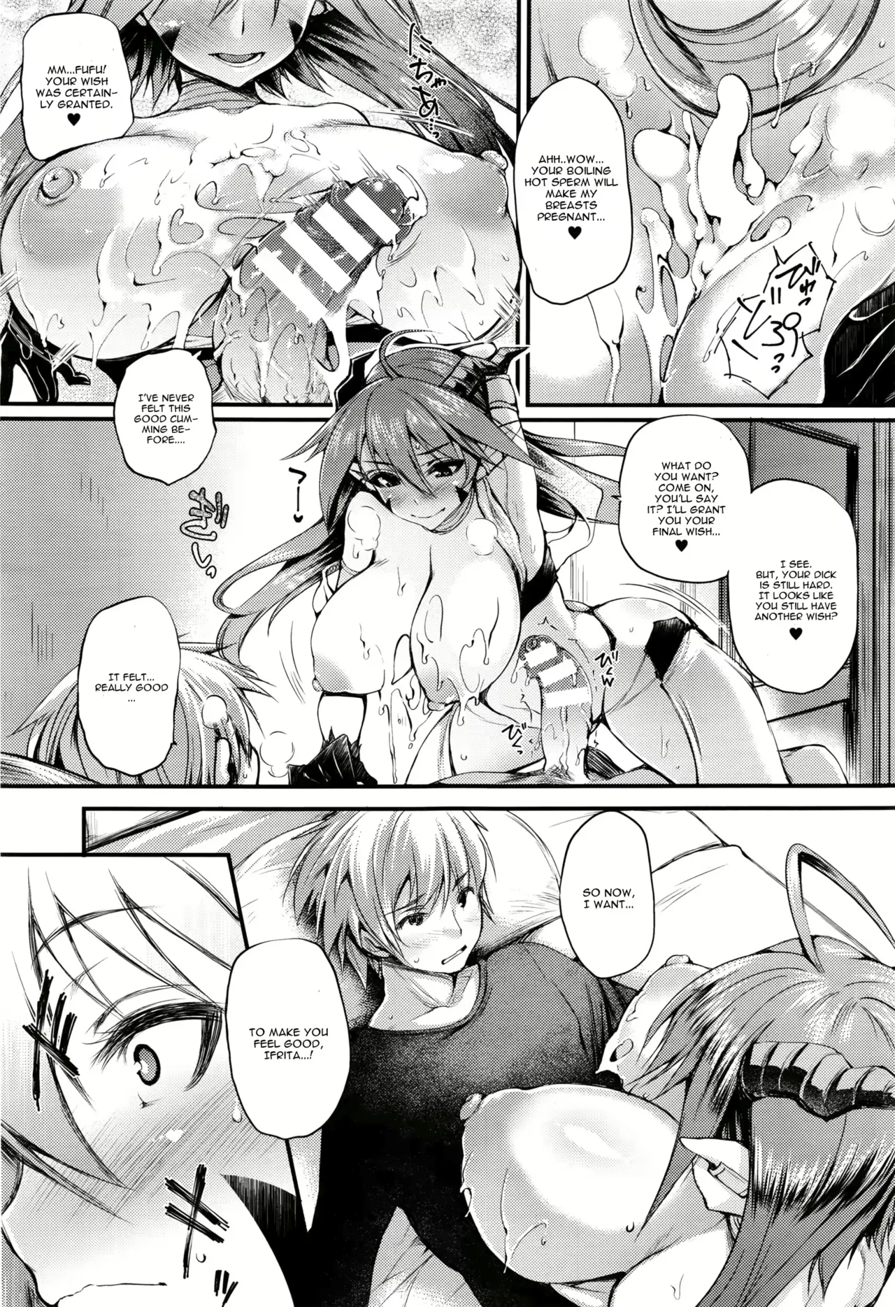 Sunset Paizuri Page 51
