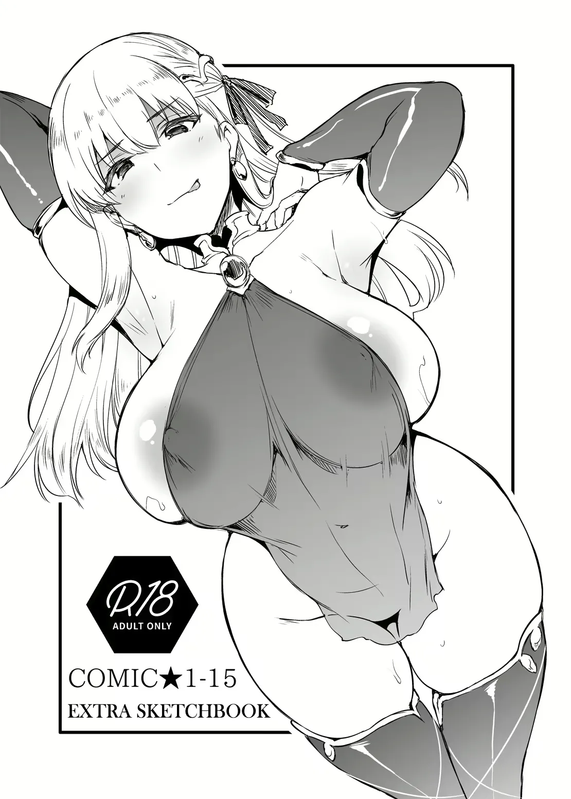 Sunset Paizuri Page 9
