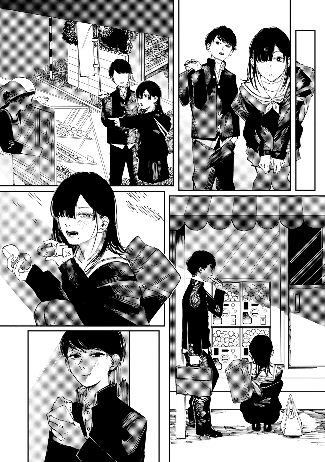 [Kerenme]Poison Assort[Digital] Page 9