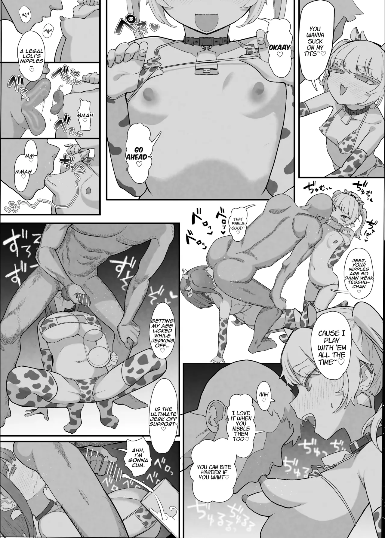 Varchilt Page 129