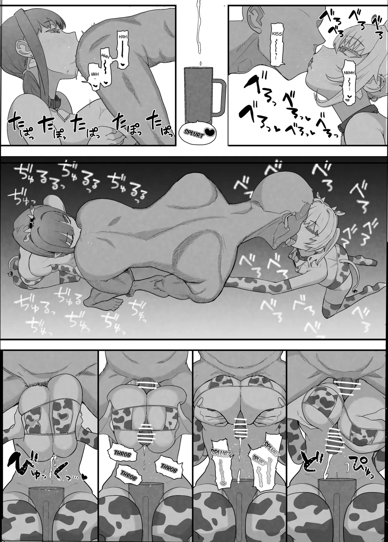 Varchilt Page 130