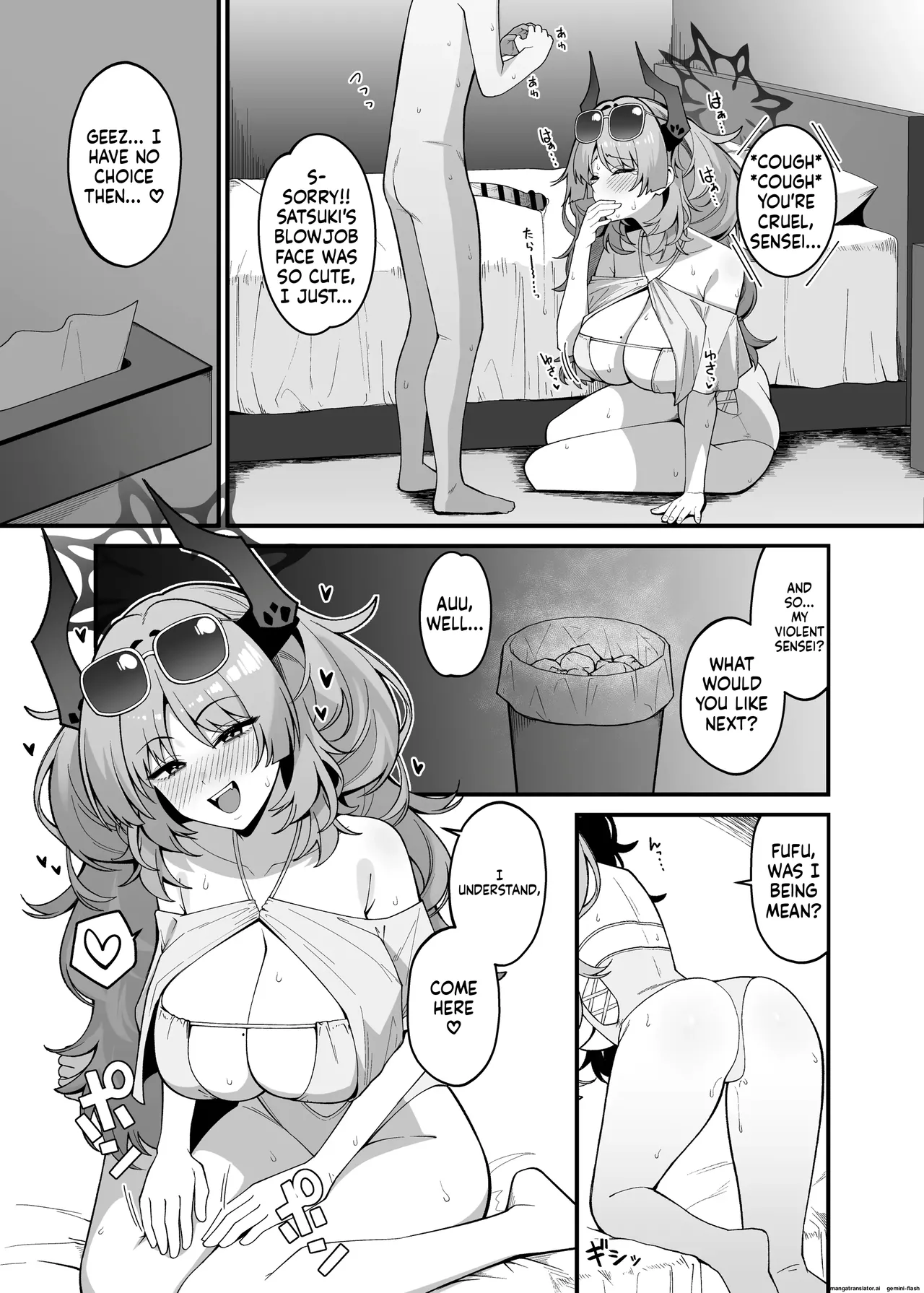 Varchilt Page 139