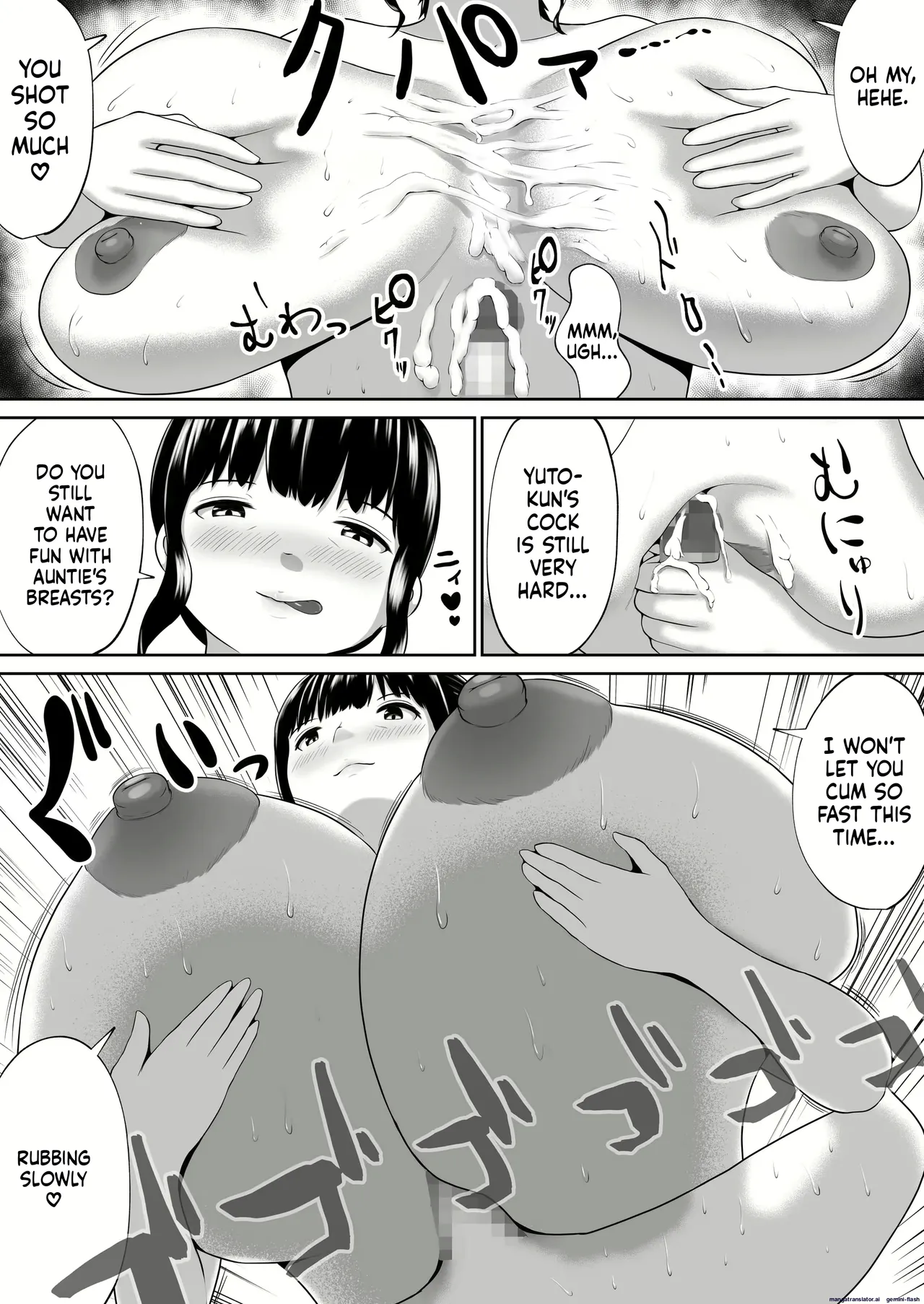 Varchilt Page 86