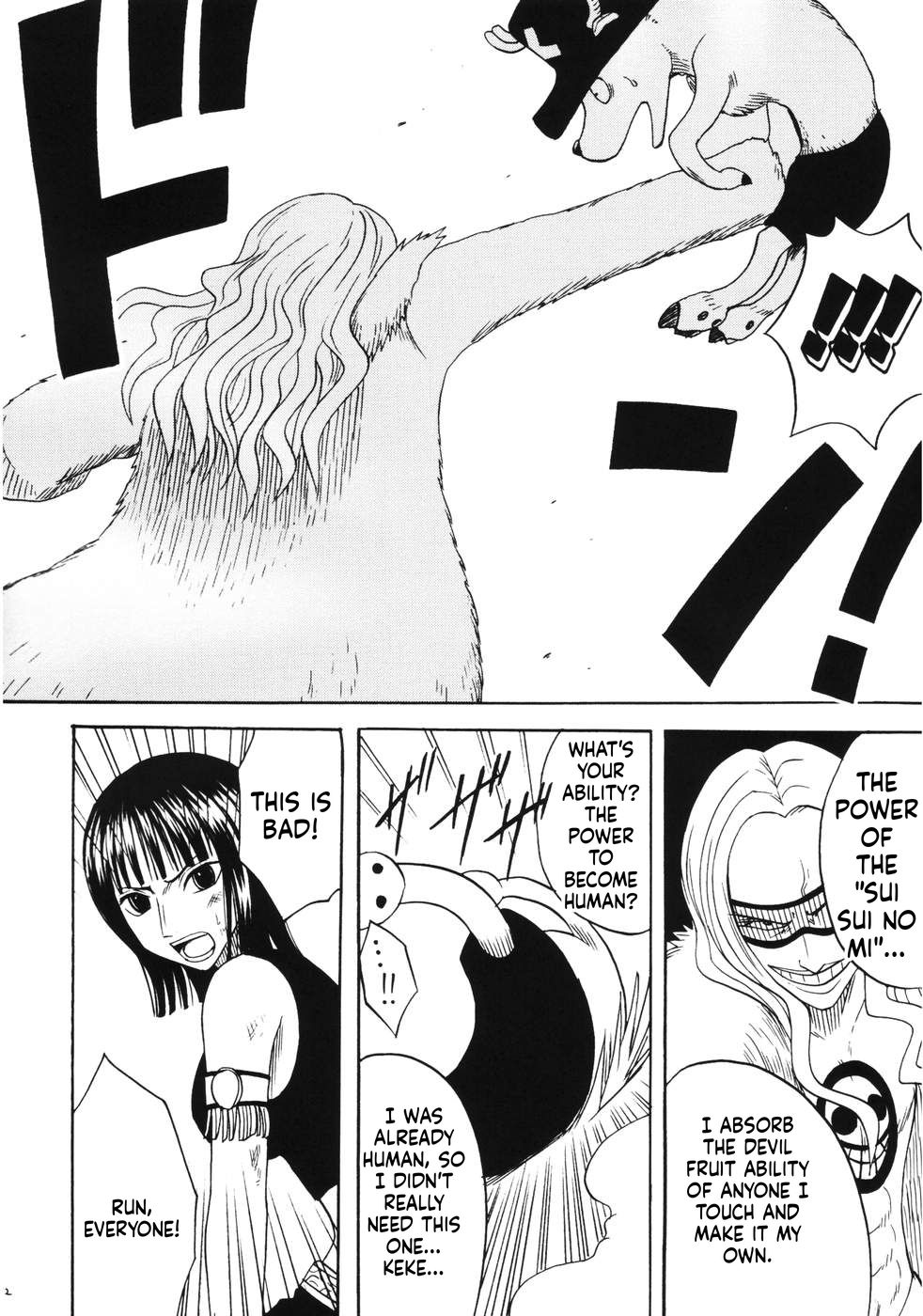 (C66) [Crimson Comics (Carmine)]RUN(One Piece) [English] [MTL] Page 11