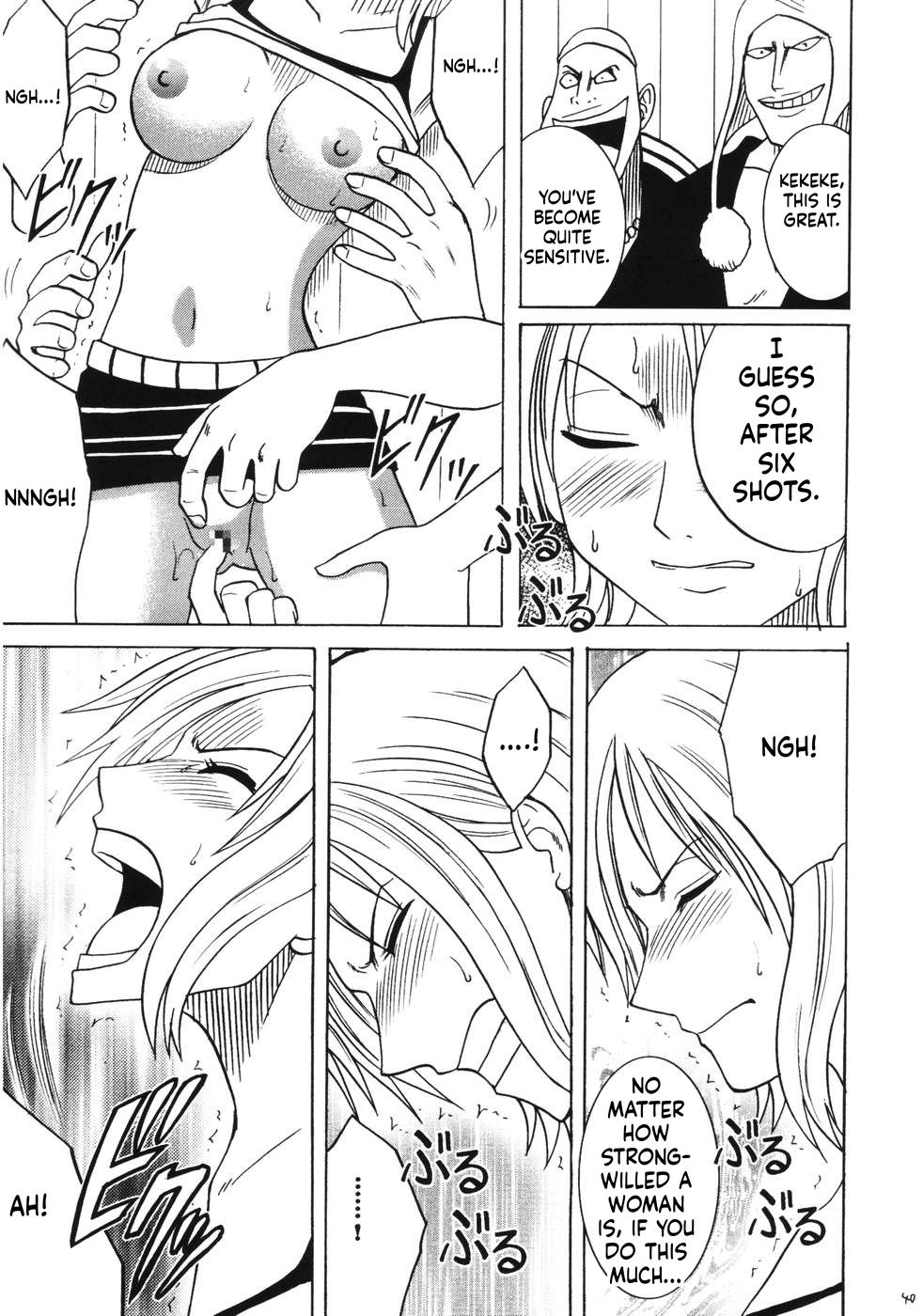 (C66) [Crimson Comics (Carmine)]RUN(One Piece) [English] [MTL] Page 39