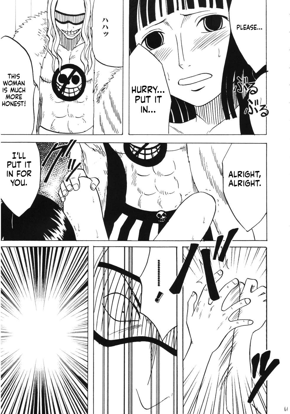 (C66) [Crimson Comics (Carmine)]RUN(One Piece) [English] [MTL] Page 60