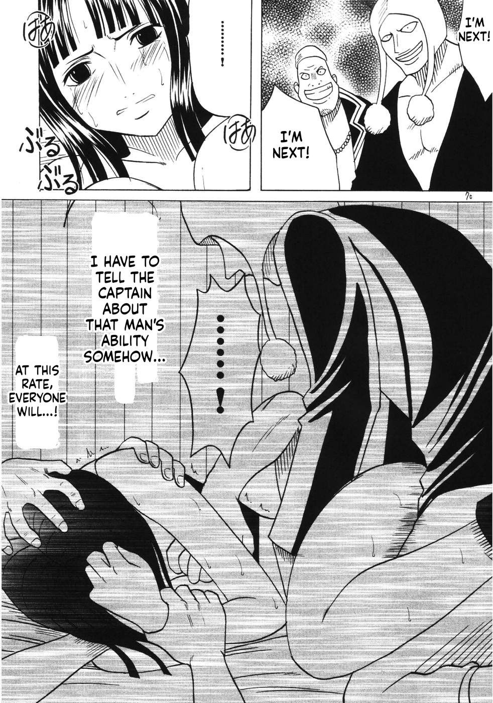 (C66) [Crimson Comics (Carmine)]RUN(One Piece) [English] [MTL] Page 69