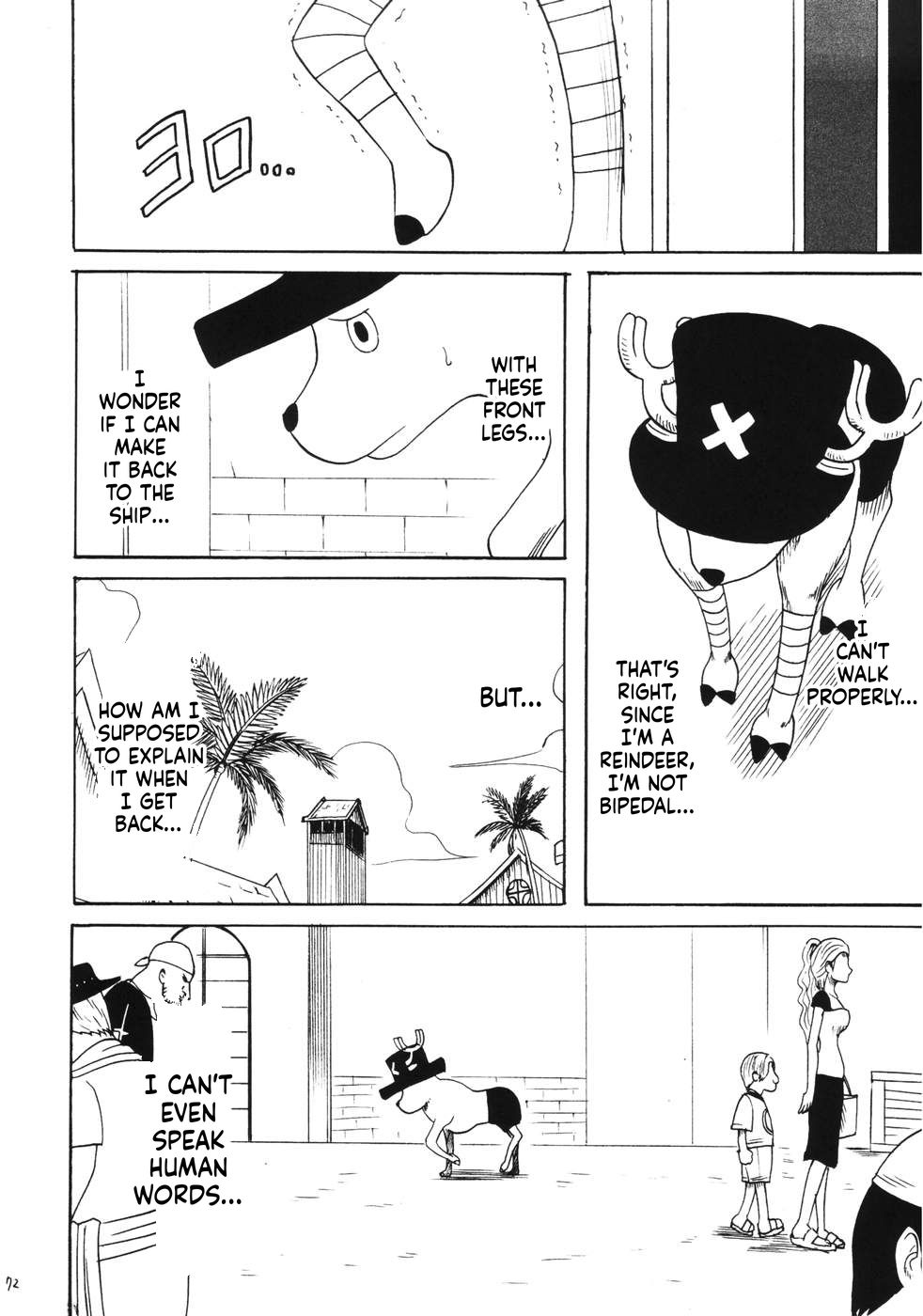 (C66) [Crimson Comics (Carmine)]RUN(One Piece) [English] [MTL] Page 71
