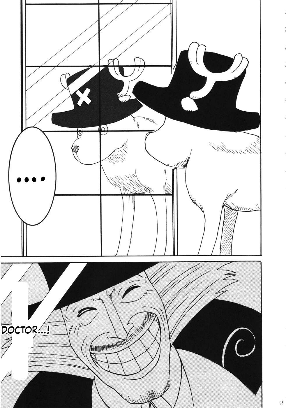 (C66) [Crimson Comics (Carmine)]RUN(One Piece) [English] [MTL] Page 74
