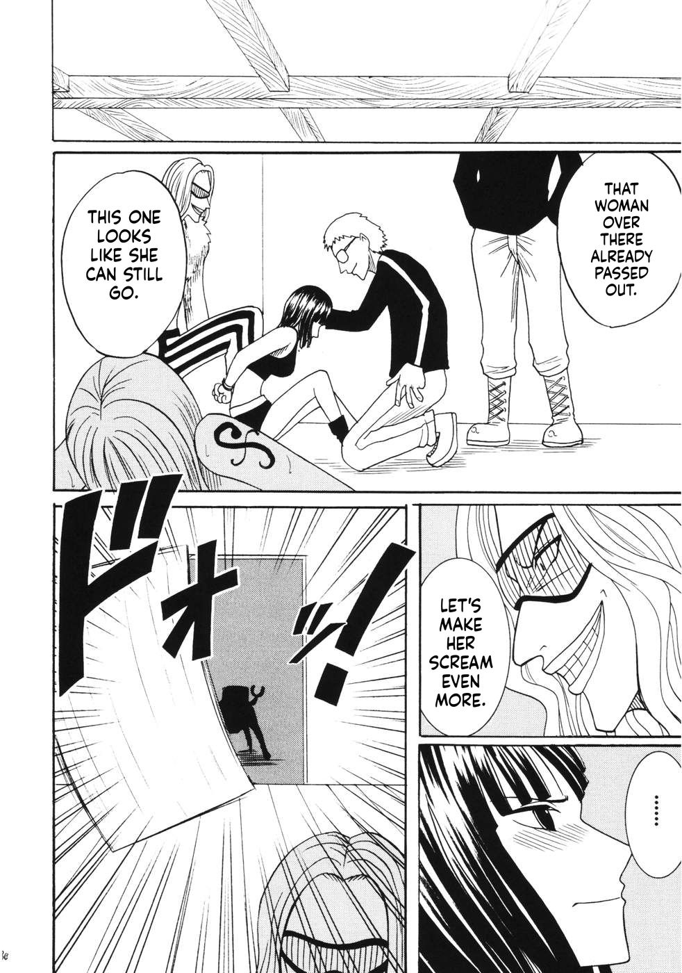(C66) [Crimson Comics (Carmine)]RUN(One Piece) [English] [MTL] Page 79
