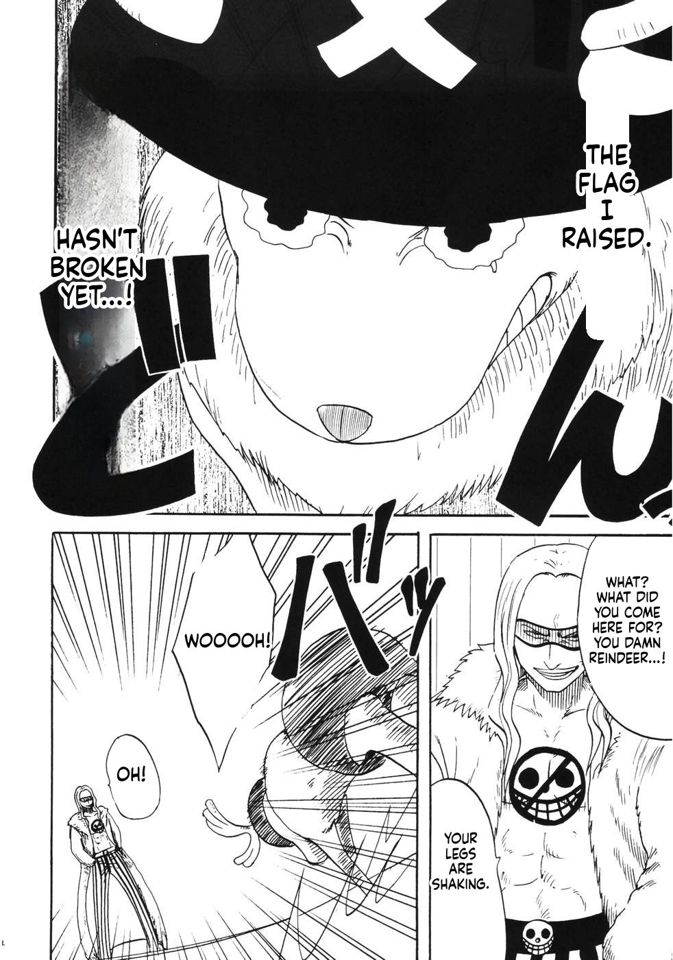 (C66) [Crimson Comics (Carmine)]RUN(One Piece) [English] [MTL] Page 81
