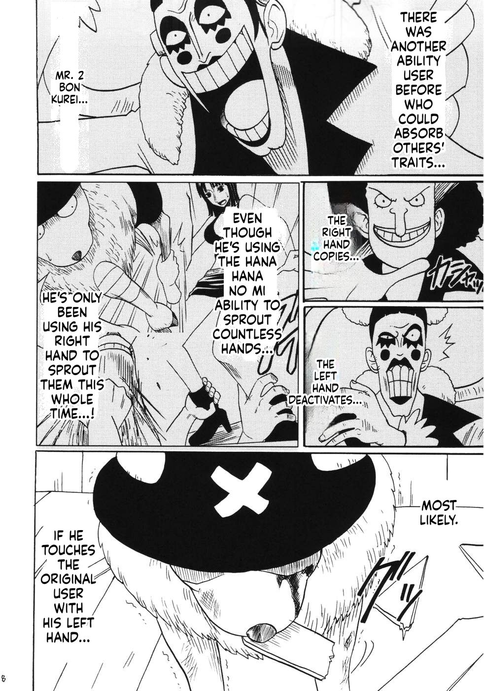 (C66) [Crimson Comics (Carmine)]RUN(One Piece) [English] [MTL] Page 87