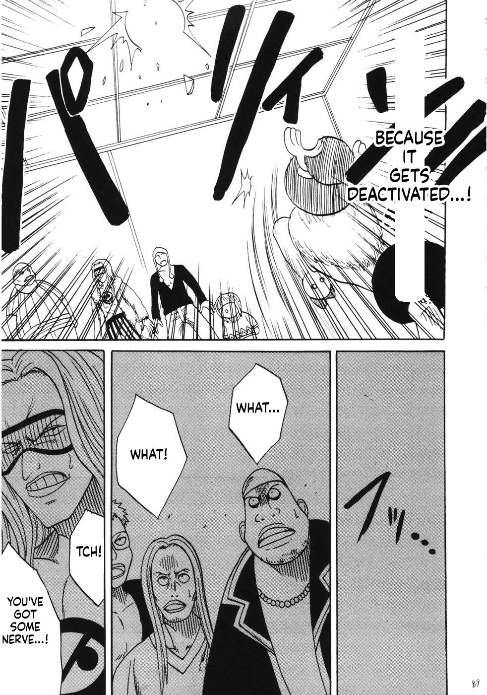 (C66) [Crimson Comics (Carmine)]RUN(One Piece) [English] [MTL] Page 88
