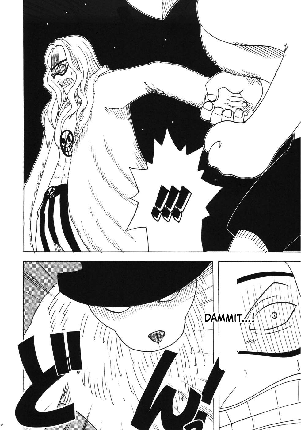 (C66) [Crimson Comics (Carmine)]RUN(One Piece) [English] [MTL] Page 89