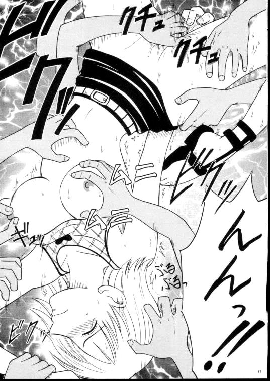 [CRIMSON (Carmine)]Shiroi Sakyuu(One Piece) [English] [MTL] Page 18