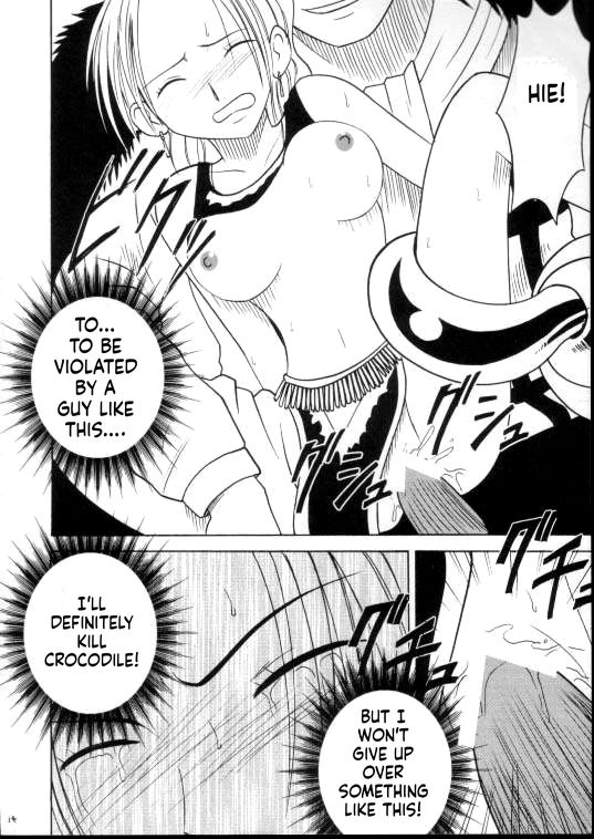 [CRIMSON (Carmine)]Shiroi Sakyuu(One Piece) [English] [MTL] Page 23