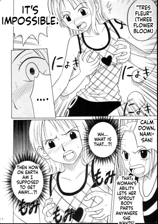 [CRIMSON (Carmine)]Shiroi Sakyuu(One Piece) [English] [MTL] Page 5