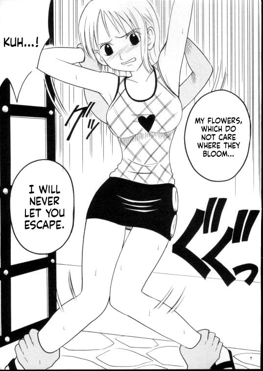 [CRIMSON (Carmine)]Shiroi Sakyuu(One Piece) [English] [MTL] Page 8