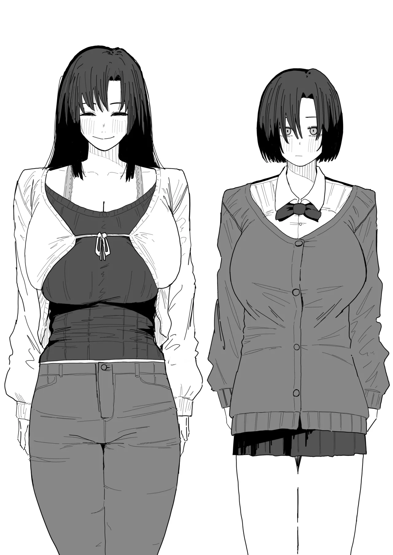 [Yama Danchi]Tomodachi no Oie ni Ojama shimasu...[Chinese] Page 43
