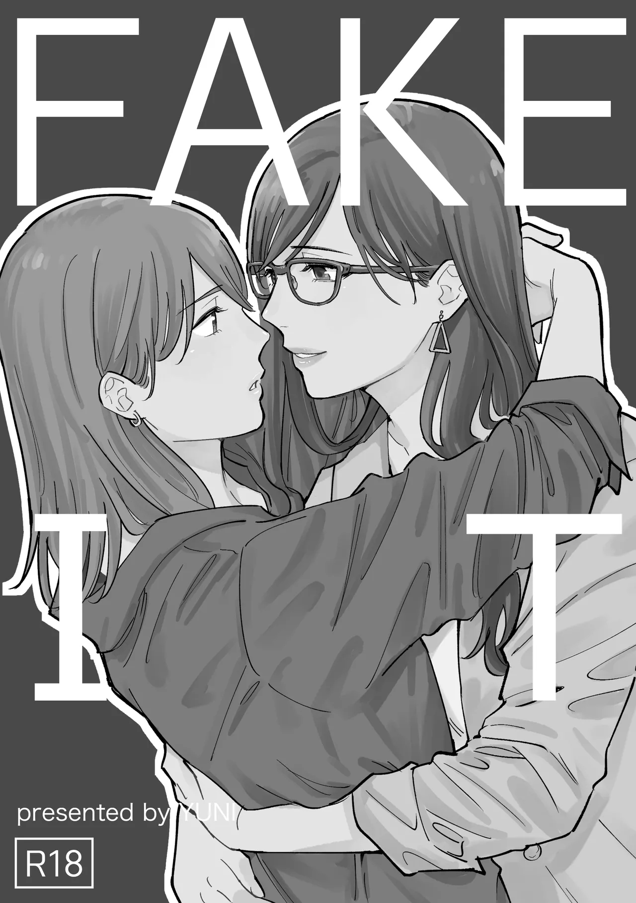 [Monophobia (Yuni)]FAKE IT[Chinese] [冰柚汉化组] [Digital] Page 4