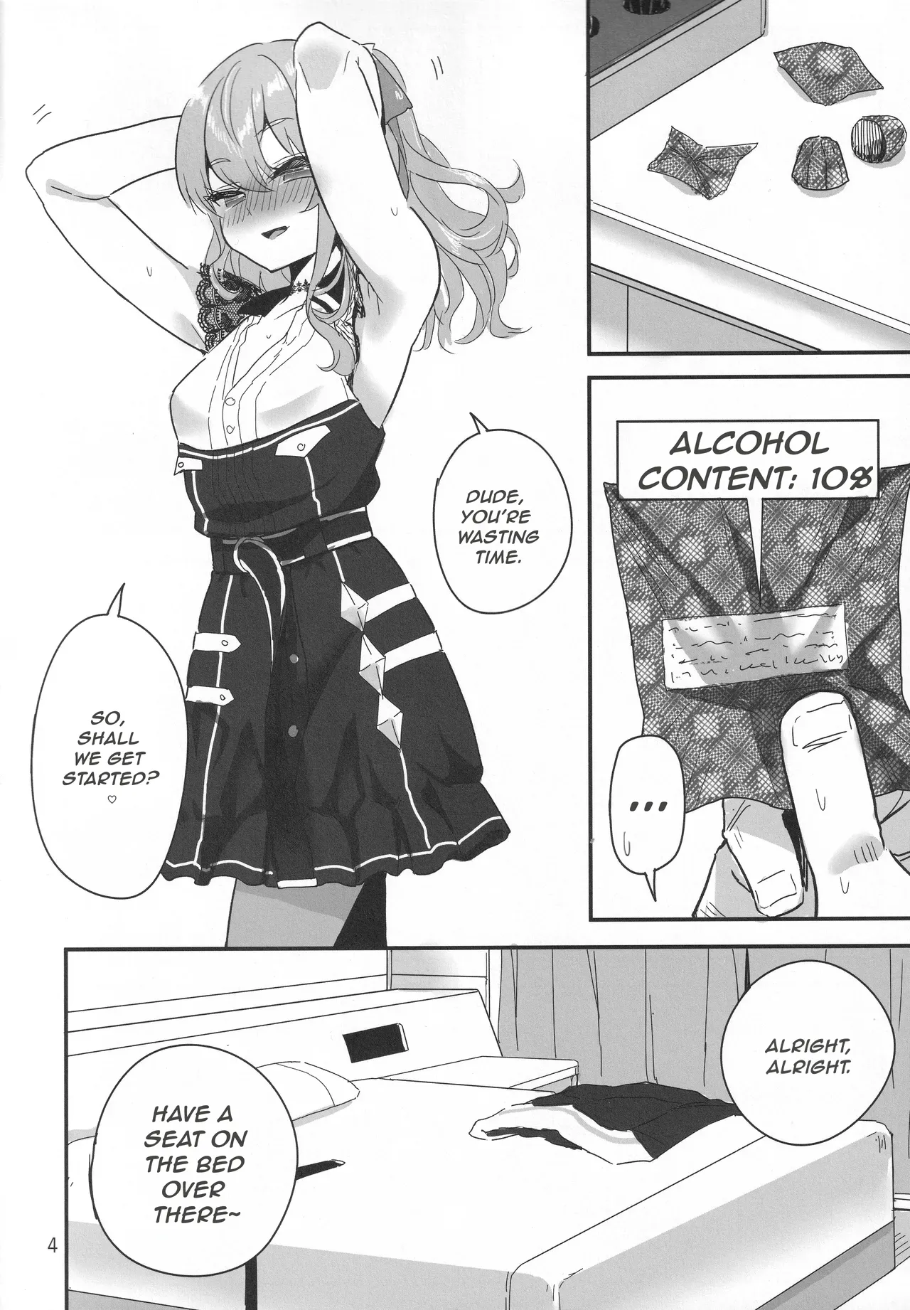 (C105) [Faranoa (KameBurning)]vtUber Eats(Hoshimachi Suisei) [English] Page 5