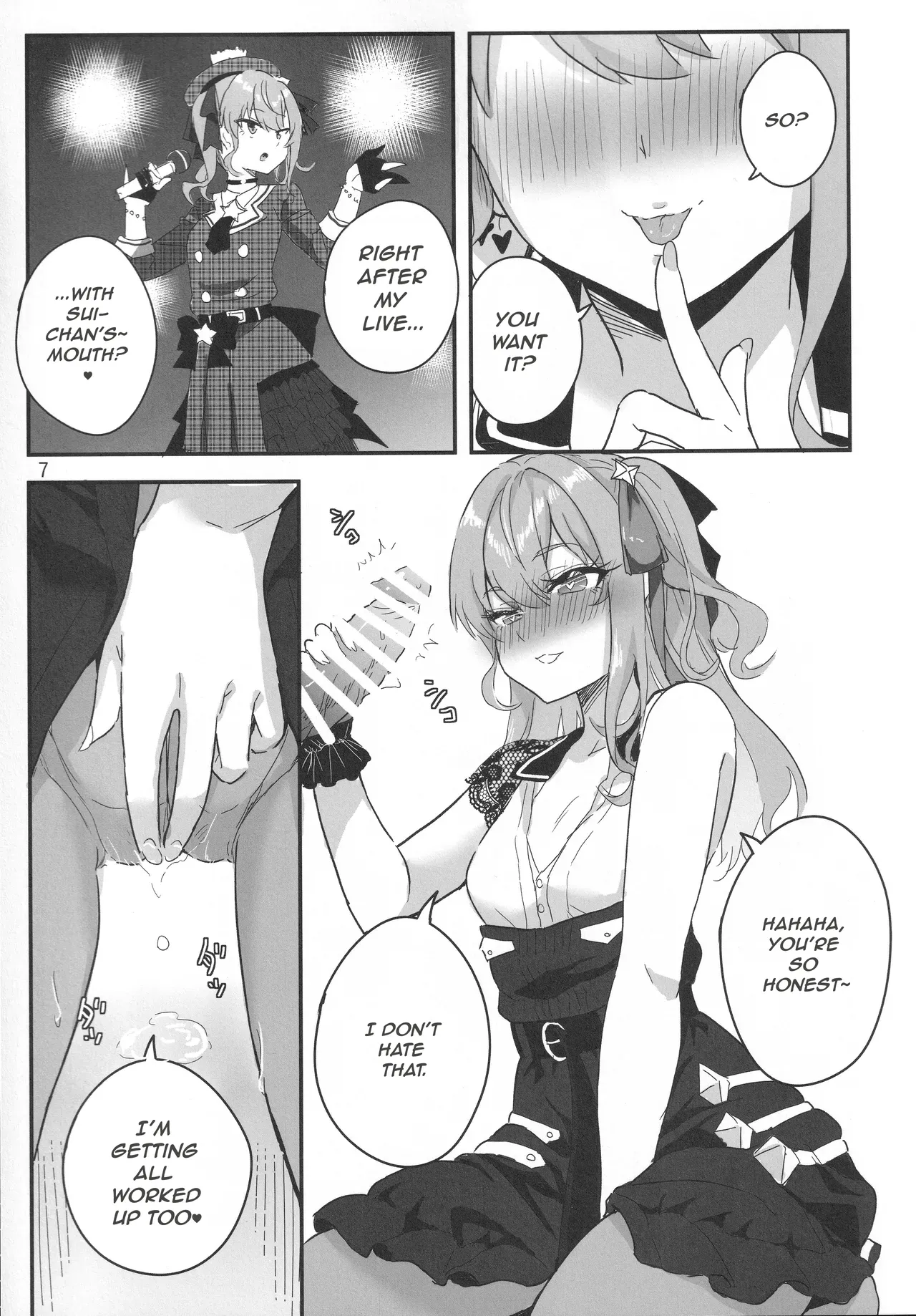 (C105) [Faranoa (KameBurning)]vtUber Eats(Hoshimachi Suisei) [English] Page 8