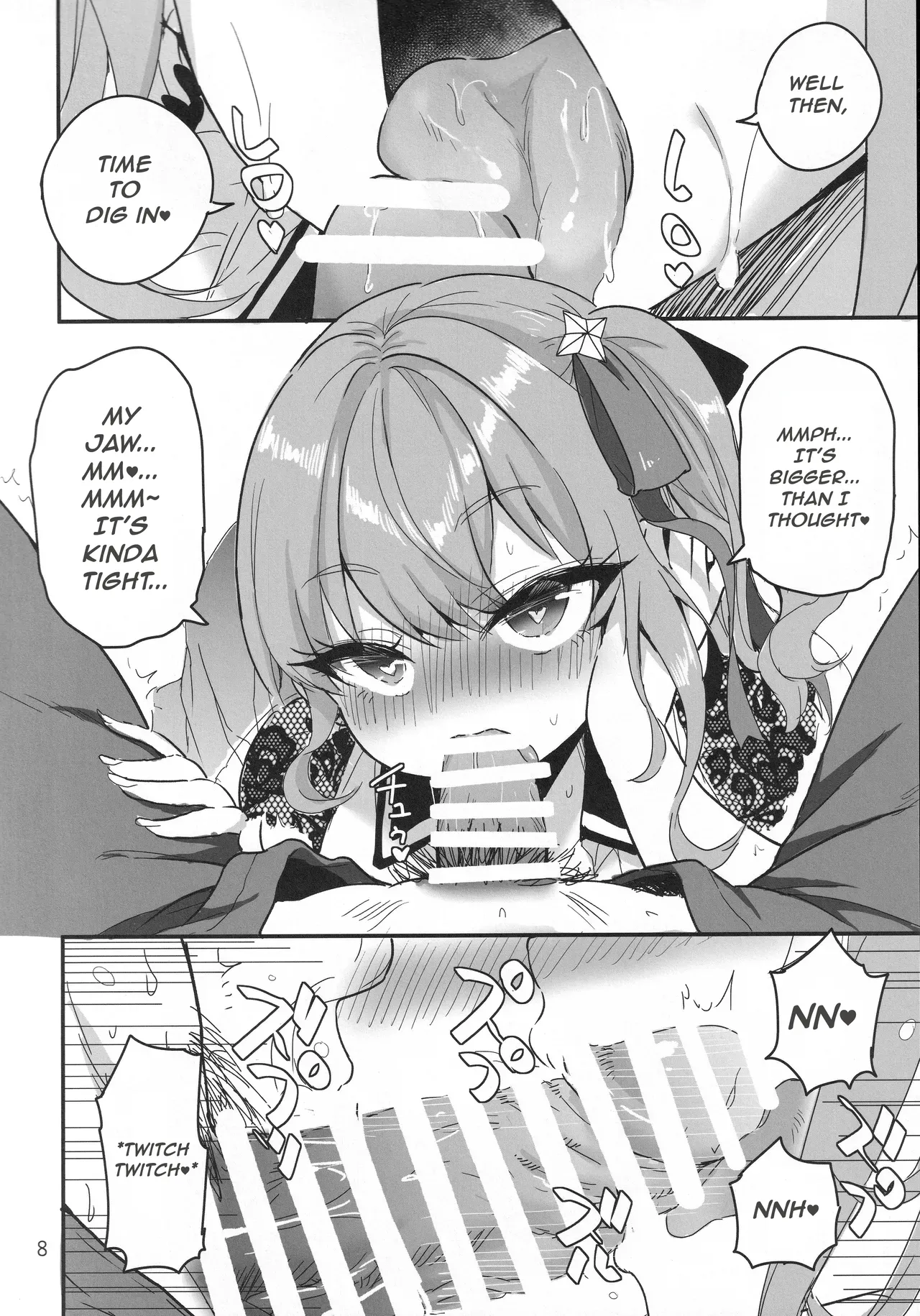 (C105) [Faranoa (KameBurning)]vtUber Eats(Hoshimachi Suisei) [English] Page 9