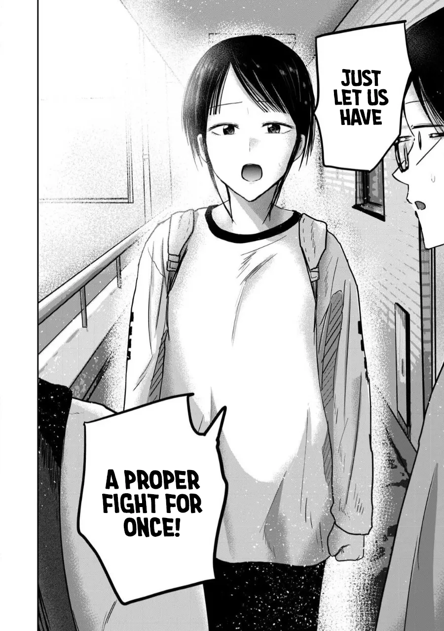 [Nakaura Tomoki]Ueno-kun wa Kaihatsu-zumi Dai 78 wa | Ueno-kun Has Been Developed Chapter 78[English] Page 13