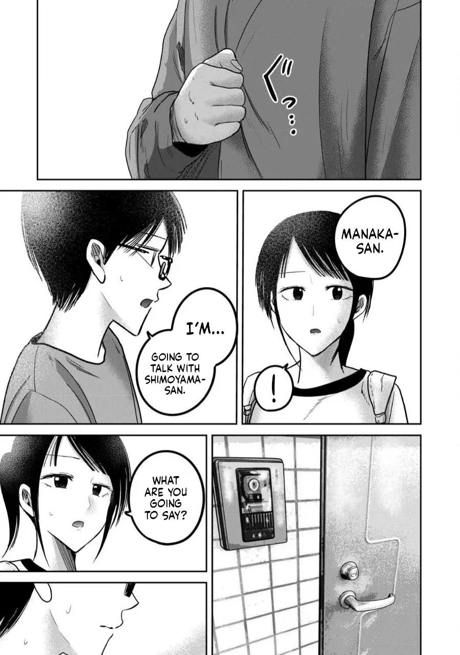 [Nakaura Tomoki]Ueno-kun wa Kaihatsu-zumi Dai 78 wa | Ueno-kun Has Been Developed Chapter 78[English] Page 16
