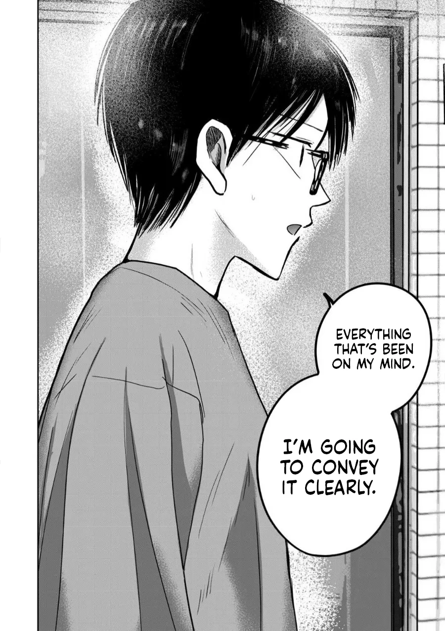 [Nakaura Tomoki]Ueno-kun wa Kaihatsu-zumi Dai 78 wa | Ueno-kun Has Been Developed Chapter 78[English] Page 17