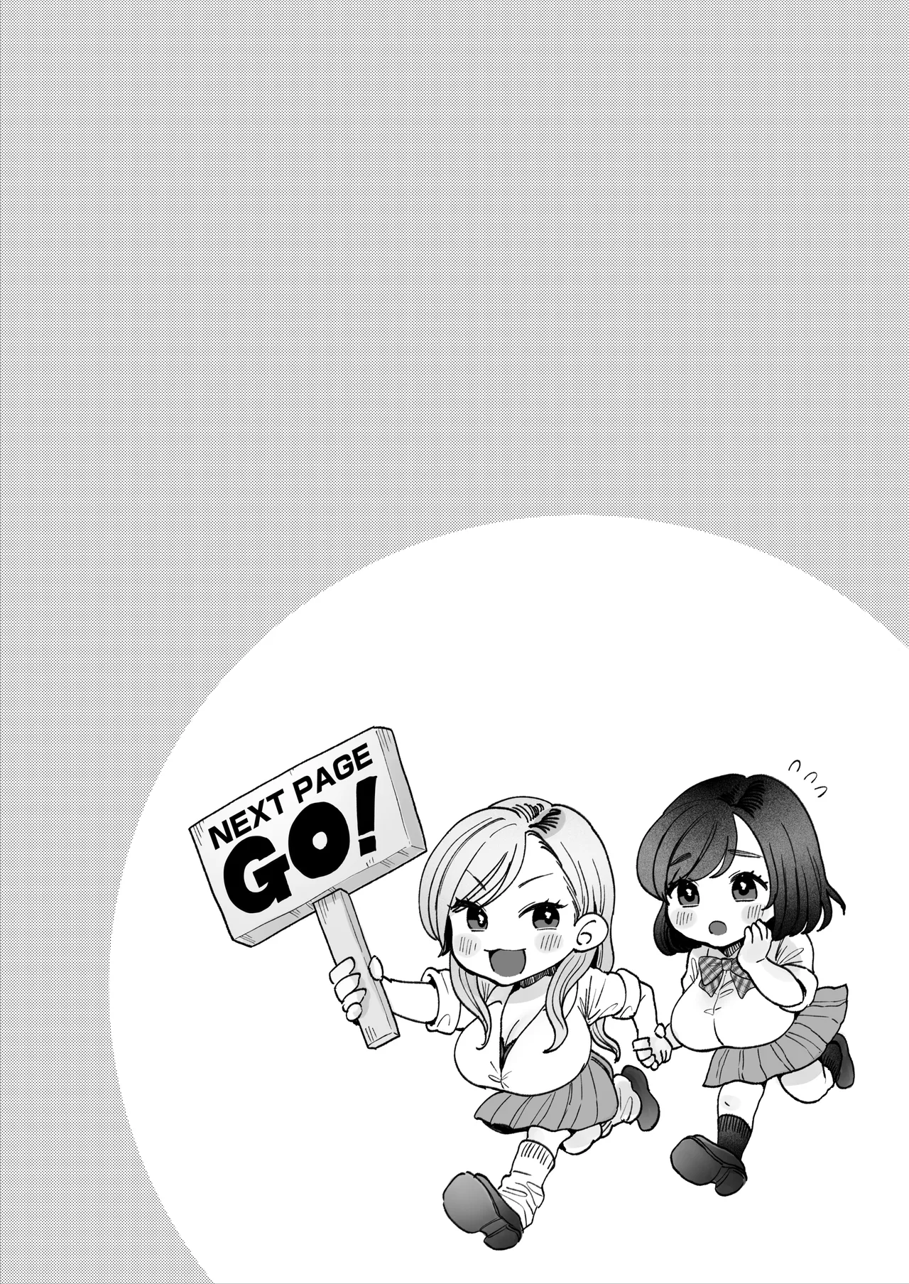 [Nezumi no Haha (Nezumi Nobo)]Imouto no Shojo, Moratte Agete yo[Digital] Page 36