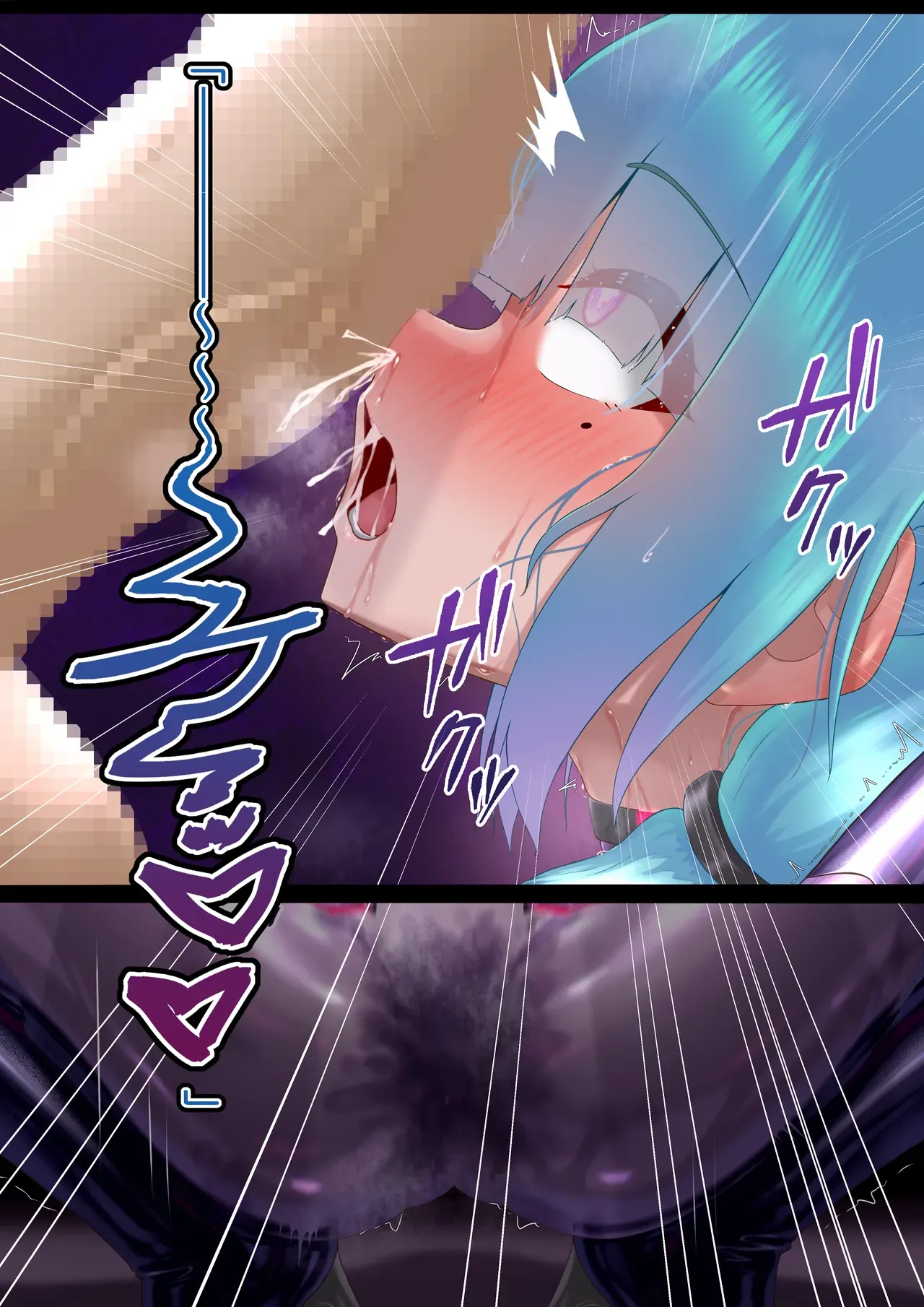 [Hoshii Koubou (Hoshii Garu)]Etoile - Kako-hen | Past Arc - Kikai Teikoku Haiboku | Defeat of the Machine Empire[Chinese] Page 50