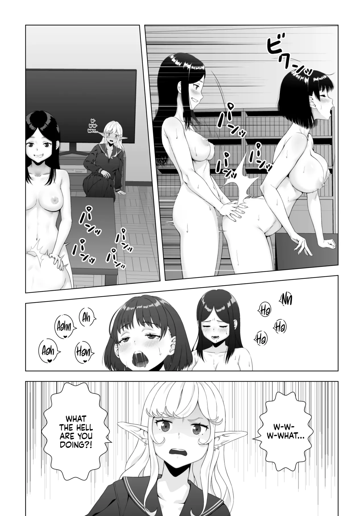 [FULLBOTTOM]Sukeban Kuro Gal Elf o Futanari Chinpo de Wakarasetai | Putting the Delinquent Dark-Gyaru Elf in Her Place With My Futa Cock[English] [Castle TL] Page 3