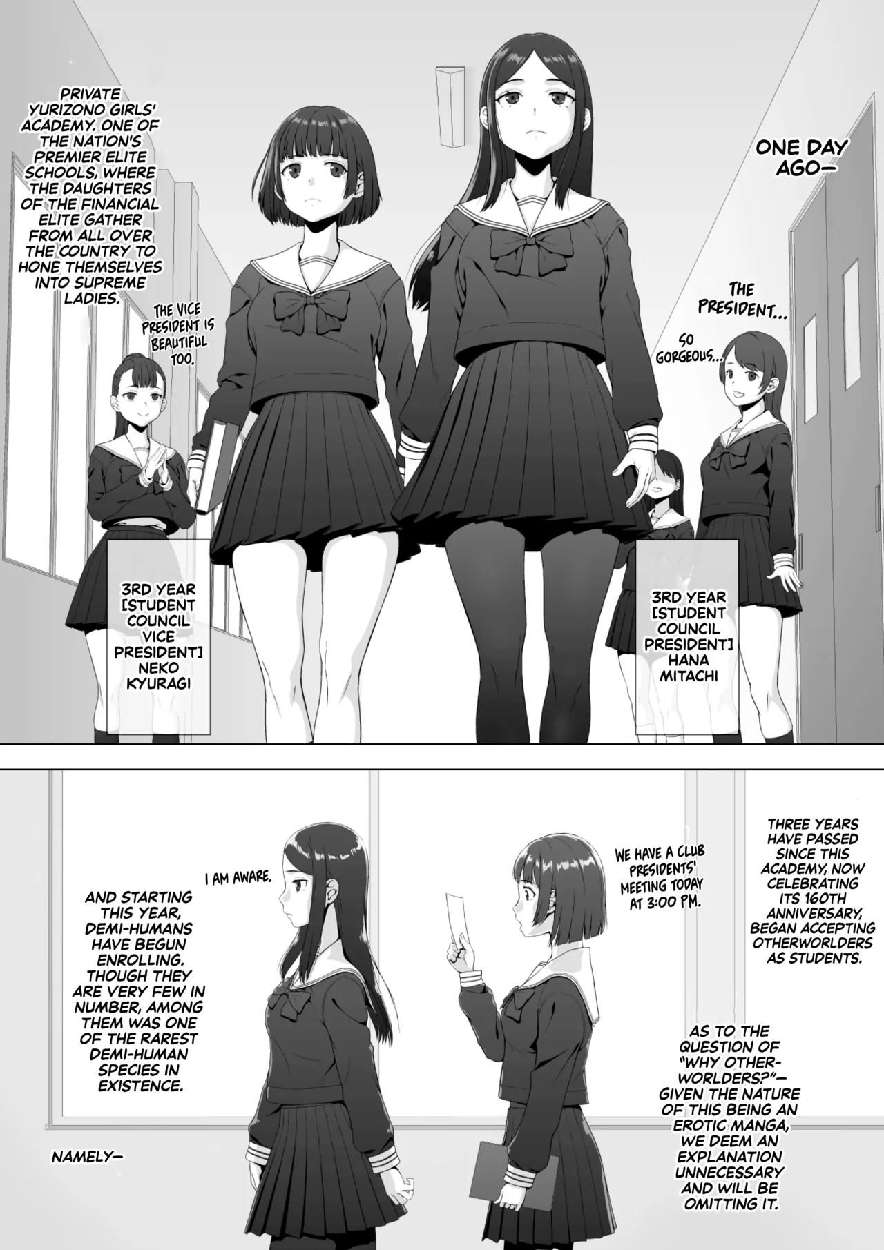 [FULLBOTTOM]Sukeban Kuro Gal Elf o Futanari Chinpo de Wakarasetai | Putting the Delinquent Dark-Gyaru Elf in Her Place With My Futa Cock[English] [Castle TL] Page 6