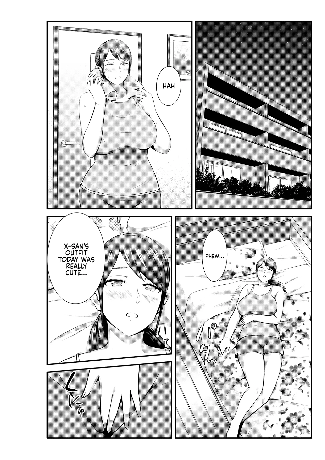[REMORA WORKS (Shakuhachi Nameko)]LESFES CO SIDE STORIES Remote Days[English] [Castle TL] Page 5