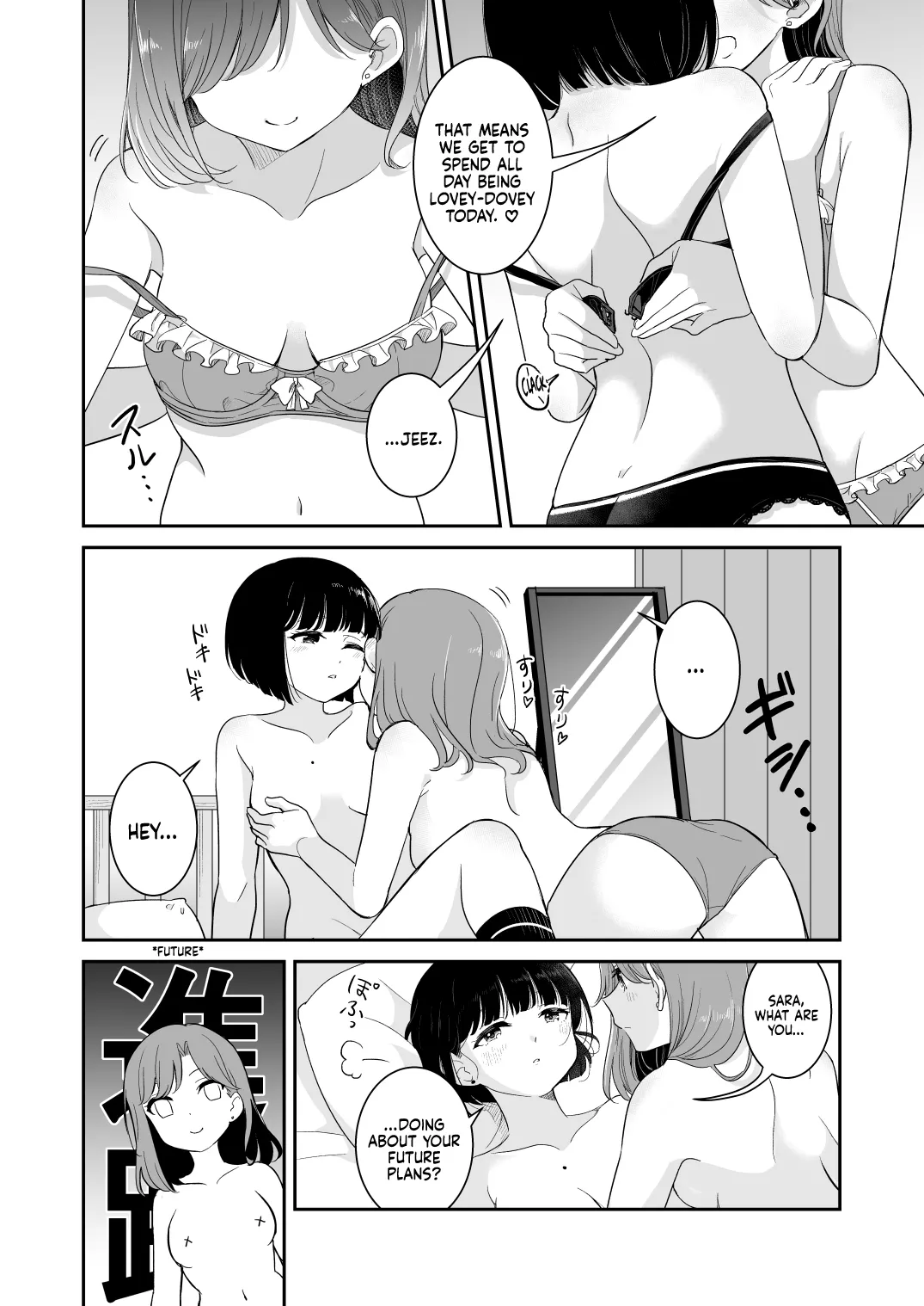 [Burakuradou (Takeshisu)]Kimi to Kore Kara | With You, From Now On...[English] [Castle TL] Page 2