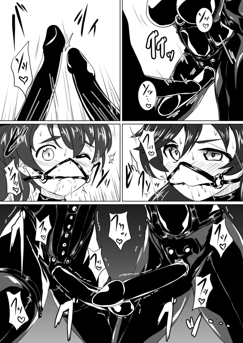[Ochigan (Wabuki)]Senbadou, Tsuzuitemasu! | 战马道，继续进行中!(Girls und Panzer) [Chinese] [Bismuth个人汉化] [Digital] Page 16